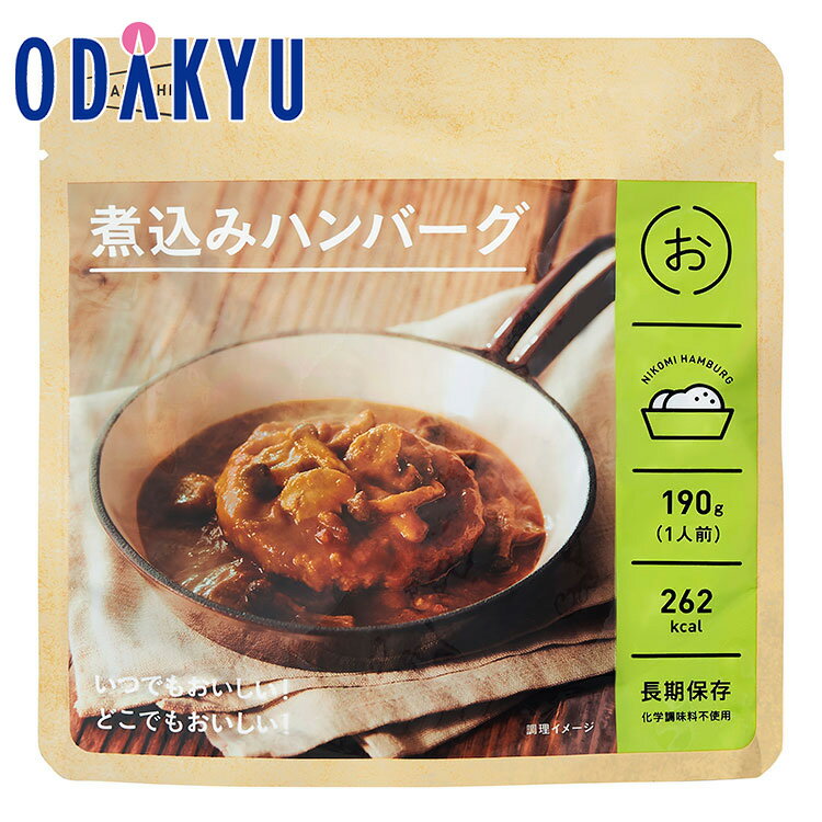 原産国：日本 内容：1食：190g（固形量80g）×18食セット【商品特長】 ソースにはマッシュルームを使用し、贅沢感のある味わいに。パテはふっくらと柔らかな食感に仕上げました。ご飯やおかずはもちろん、パンやスイーツまでフルコースの食事が揃う長期保存食「IZAMESHI（イザメシ）」。日頃の備えとしてだけでなく、普段の食事でもおいしく食べられることにこだわったメニューです。【保存期間】製造より3年間※製造から6ヶ月以内の商品をお届けいたします。※保存年数は製造日より起算しています。 【商品について】 ■保存期間は製造日より起算しています。製造後半年以内の商品をお届けいたします。 ■お使いのモニター、部屋の照明等により実際の商品と色味が異なる場合がございます。 【お届けについて】 ■ご注文確定後、2週間程度でのお届けとなります。 ※コンビニ決済・銀行振込をご選択の場合、ご入金後よりご注文確定となります。 ※配送指定日、および時間帯のご指定はできません。 ※災害発生時には被災地支援に優先供給されるため、お届けが大幅に遅れる場合がございます。 ※交通状況・天候の影響や注文が集中した場合も、お届けにお時間を頂く場合がございます。 ■こちらの商品は《常温便》でのお届けです。 ■海外へのお届けはできません。ご依頼主の住所が海外の場合、当社住所に変更させていただきます。 ■当店で複数点の商品をご注文いただいた際、以下の場合は別便でのお届けとなります。 　(1) 配送形態(常温便・クール便・冷凍便)が異なる商品 　(2) 産地直送商品をはじめ、発送場所の異なる商品を1か所のお届け先にご注文の場合 　(3) のしのご用途・名入れが異なる場合 別便でのお届けの場合、ご注文履歴に記載される配送伝票番号は1本のみの通知となります。 ご不明な点がございましたら注文履歴「注文に関するお問い合わせ」よりご連絡ください。 【ご用途・梱包について】 ■包装はできません。 ※手提袋はお付けできません。 【キャンセル・配送情報の訂正について】 ■ご注文後のキャンセルや返品は承りできません。また、商品をお受け取りいただけない場合のキャンセルや返品・返金は承りできません。 ■お届けができない地域をご指定いただいた場合、モールのシステム上ご注文完了となりますが、当社にてキャンセルとさせていただきます。 ■ご注文内容に確認が必要な際はご連絡を差し上げます。ご返信いただけない場合、発送遅延や商品終売により手配できない場合があります。 ■出荷準備の状況により、配送情報の変更・訂正は承りできない場合があります。 【その他】 ■商品お届けの際、ご購入金額が分かるものや納品書の同封はございません。 ■商品に破損や不備がありましたら、お手数ですがお問い合わせフォームよりご連絡ください。 ※モール管理システム上ご依頼主様の購入履歴は分かりかねますため、ご連絡いただく際は、注文番号をご指定いただき本文にて商品状態をお伝えください。