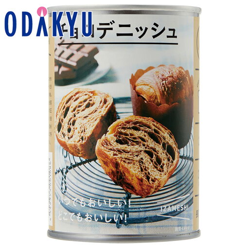グリーンクロス 防雪メッシュシート G05 2m×3m ダークグリーン 6300047162 1枚 グリーンクロス 防雪メッシュシート G05 2m×3m ダークグリーン 6300047162 1枚