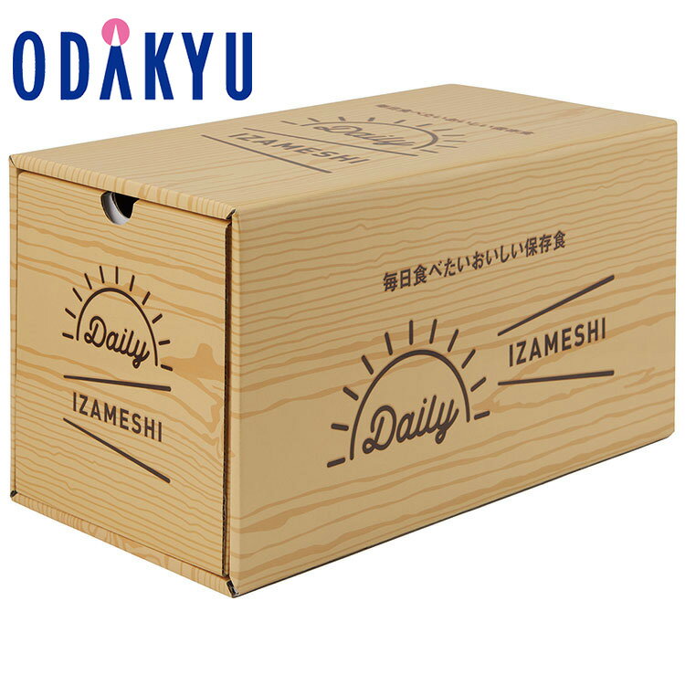 防災 長期保存食 ごはん おかず スープ パン スイーツ 送料無料 ［ イザメシ IZAMESHI ］ DAILY IZAMESHI ｜注文後、2週間程度でのお届け予定(直)