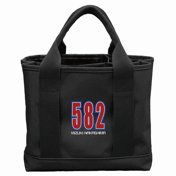 ［ 小田急百貨店×ABS ］ 人気女子プロボウラー 中島瑞葵 トートバッグ ｜お届け日は商品説明要確認※沖縄・離島へは届不可(※)