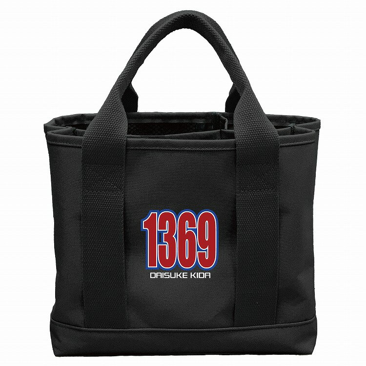 ［ 小田急百貨店×ABS ］ 人気男子プロボウラー 木田大輔 トートバッグ ｜お届け日は商品説明要確認※沖縄・離島へは届不可(※)