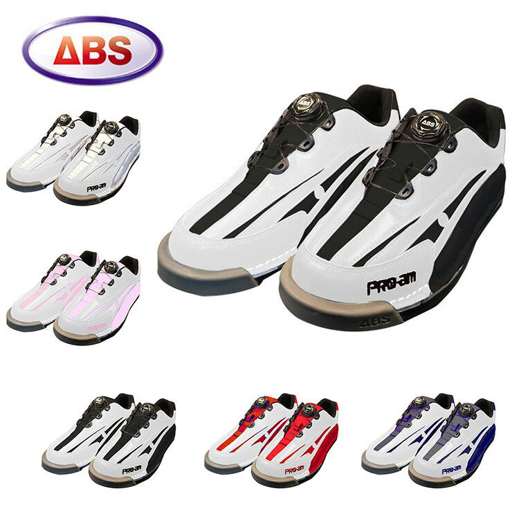 ［ 小田急百貨店×ABS ］ オリジナルボウリングシューズ2025 ｜2025年12月下旬頃のお届け※沖縄・離島へは届不可(※)