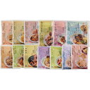 【公式】小田急百貨店 ギフト お中元 2025 簡単便利な惣菜セット ZNT-50H / お中元 御中元 中元 夏ギフト 夏の贈り物 暑中見舞い 2025 楽天 上司 親戚 義理 友人 取引先 会社宛 両親 家族向け 定番 おすすめ ランキング のし |※お届け希望期間指定※沖縄・離島へは届不可
