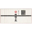 【公式】小田急百貨店 ギフト お中元 2025 手延そうめん揖保乃糸 特級品 SR-40 / お中元 御中元 中元 夏ギフト 夏の贈り物 暑中見舞い 2025 楽天 上司 親戚 義理 友人 取引先 会社宛 両親 家族向け 定番 おすすめ ランキング |※お届け希望期間指定※沖縄・離島へは届不可