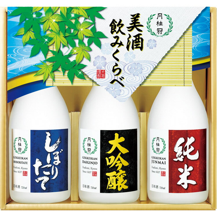 ڸ۾ĵɴŹ ե 渵 2025  ˴  ߤ٥å 7GC-BN / 渵 渵 渵 ƥե Ƥ...