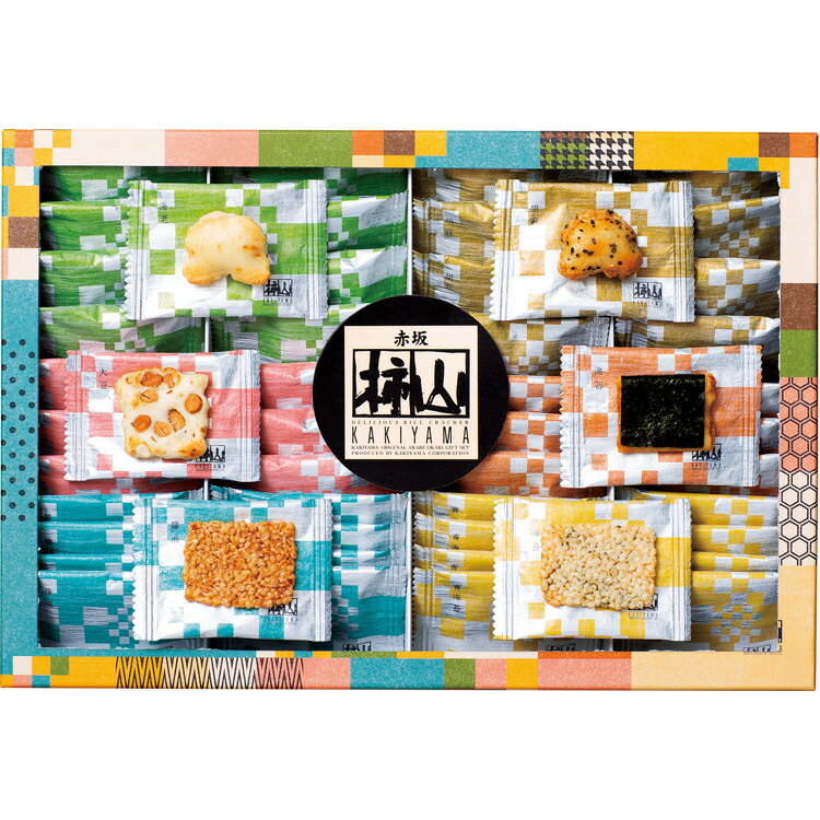 【最大300円クーポン配布中！】お歳暮 お年賀 送料無料 2023 和菓子 お菓子 おかき [ 赤坂柿山 ] あ・ら・かしこ 【選択した希望日以降にお届け】※沖縄・離島へは届不可のサムネイル