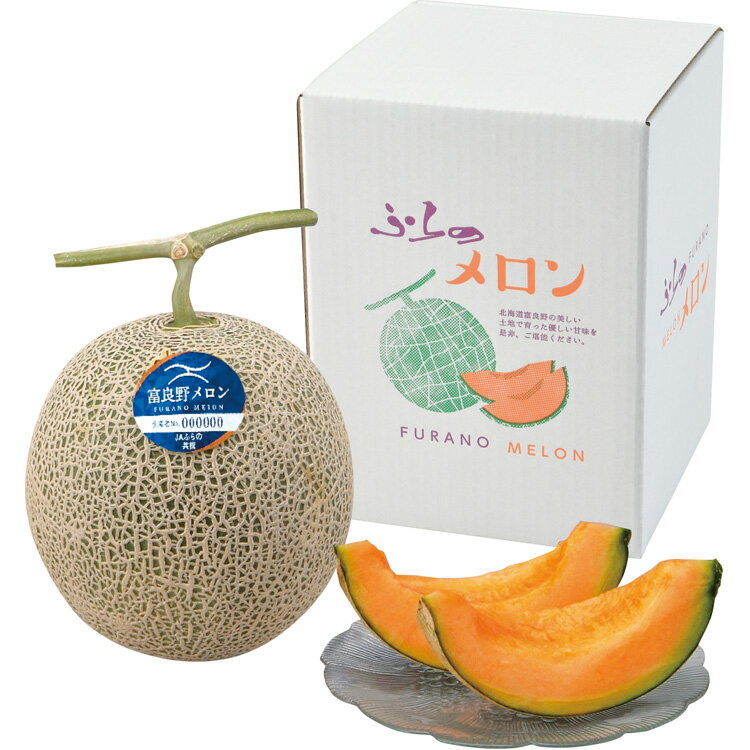 【公式】小田急百貨店 ギフト お中元 2025 富良野メロン 1玉 特大玉 0000-020006 |7月上旬-8月上旬にお届け※沖縄・離島へは届不可