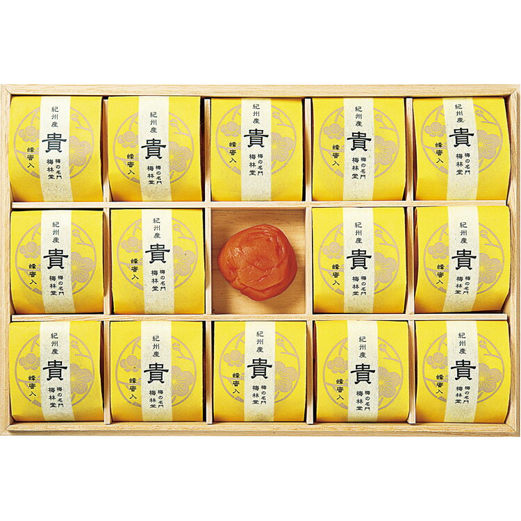 【公式】小田急百貨店 ギフト お中元 2025 ［ 梅林堂 ］ 紀州蜂蜜入り梅干 貴梅 BP50 / お中元 御中元 中元 夏ギフト 夏の贈り物 暑中見舞い 2025 楽天 上司 親戚 義理 友人 取引先 会社宛 両親 家族向け 定番 おすすめ ｜※お届け希望期間指定※沖縄・離島へは届不可