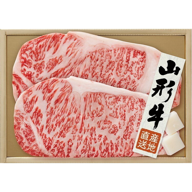 楽天小田急百貨店楽天市場店【公式】小田急百貨店 ギフト お中元 2025 山形牛 サーロインステーキ用 YT-10F / お中元 御中元 中元 夏ギフト 夏の贈り物 暑中見舞い 2025 楽天 上司 親戚 義理 友人 取引先 会社宛 両親 家族向け 定番 おすすめ ランキング ｜※お届け希望期間指定※沖縄・離島へは届不可