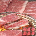 【公式】小田急百貨店 ギフト お中元 2025 神戸牛 & 松阪牛 食べ比べ 0790093N / お中元 御中元 中元 夏ギフト 夏の贈り物 暑中見舞い 2025 楽天 上司 親戚 義理 友人 取引先 会社宛 両親 家族向け 定番 おすすめ ランキング |※お届け希望期間指定※沖縄・離島へは届不可