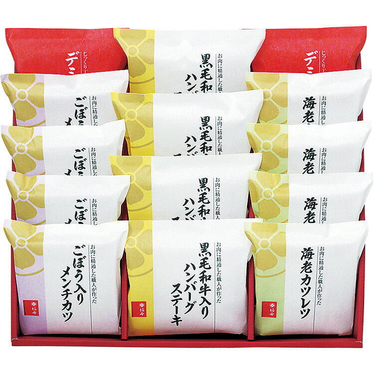 【公式】小田急百貨店 ギフト お中元 2025 ［ 柿安本店 ］ 惣菜セット AS50 / お中元 