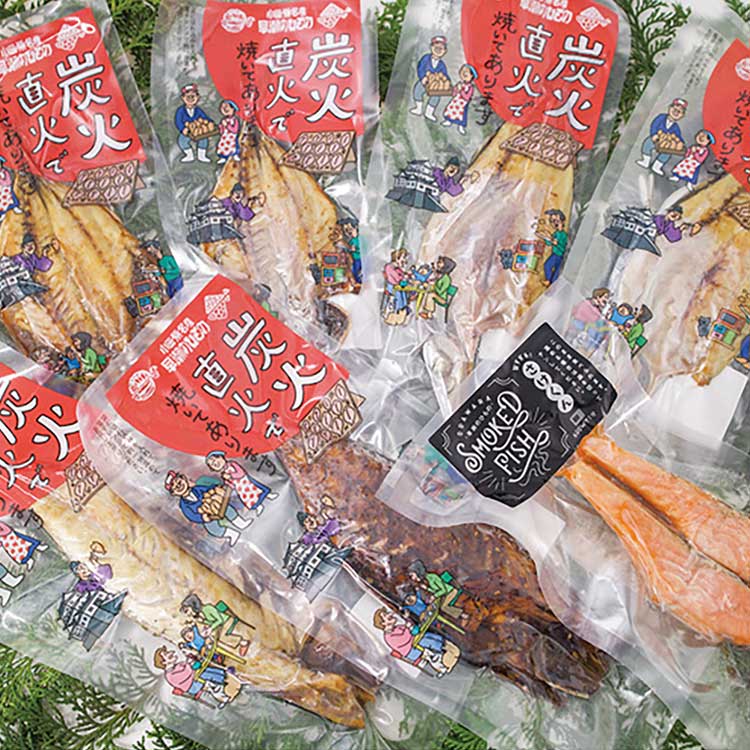 【公式】小田急百貨店 ギフト お中元 2025 ［ 小田原早瀬のひもの ］ 焼いてあります / お中元 御中元 中元 夏ギフト 夏の贈り物 暑中見舞い 2025 楽天 上司 親戚 義理 友人 取引先 会社宛 両親 家族向け 定番 おすすめ ｜※お届け希望期間指定※沖縄・離島へは届不可