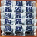 【公式】小田急百貨店 ギフト お中元 2025 島根・宍道湖しじみ個食パック NA-15 / お中元 御中元 中元 夏ギフト 夏の贈り物 暑中見舞い 2025 ...