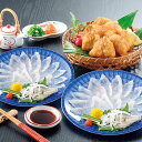 【公式】小田急百貨店 ギフト お中元 2025 ふくざんまい 刺身 ・ 唐揚 DC-SK / お中元 御中元 中元 夏ギフト 夏の贈り物 暑中見舞い 2025 楽天 上司 親戚 義理 友人 取引先 会社宛 両親 家族向け 定番 おすすめ ランキング |※お届け希望期間指定※沖縄・離島へは届不可