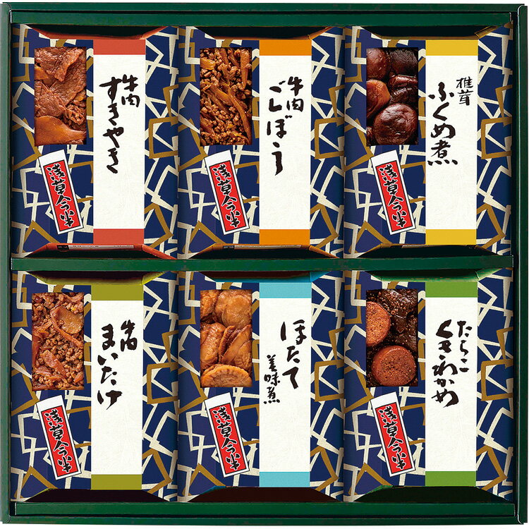 【公式】小田急百貨店 ギフト お中元 2025 ［ 浅草今半 ］ おこの味連 RA-40 / お中元 御中元 中元 夏ギフト 夏の贈り物 暑中見舞い 2025 楽天 上司 親戚 義理 友人 取引先 会社宛 両親 家族向け 定番 おすすめ ランキング ｜※お届け希望期間指定※沖縄・離島へは届不可