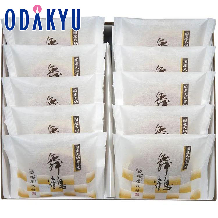 ギフト 和菓子 ［ 鶴屋八幡 ］ 舞鶴 10個入 ｜ お歳暮 約3-10日でのお届け※沖縄・離島へは届不可のサムネイル