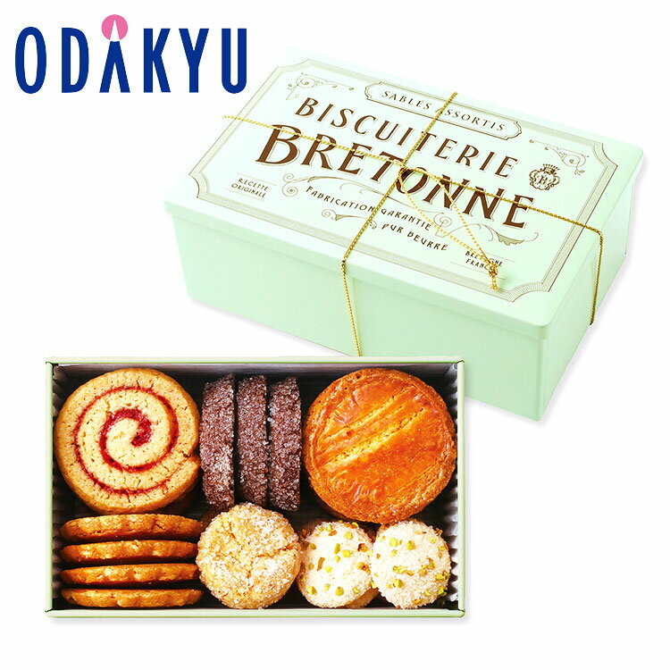 栗ケーキ 10個入 焼き菓子 洋菓子 ケーキ マロン 栗 くり スイーツ おやつ お菓子 デザート ご当地スイーツ お取り寄せスイーツ 兵庫 パティスリー・クリ