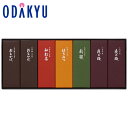 とらや 小形羊羹 7本入