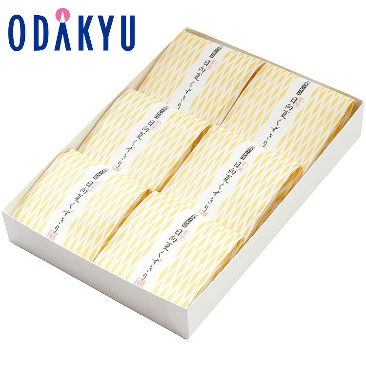 ギフト和菓子 [ 銀座あけぼの ] 日向夏くずきり 6個入 ｜約3-10日でのお届け※沖縄・離島へは ...