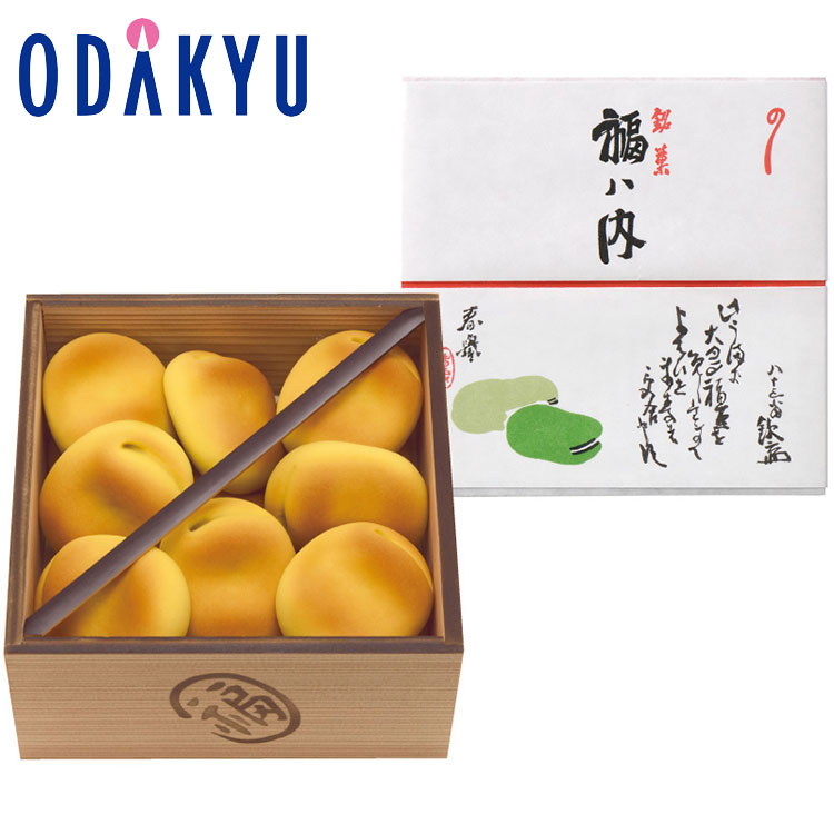 ギフト お菓子 ［ 鶴屋吉信 ］ 福ハ内 13個入 ｜ 約3-10日でのお届け※沖縄・離島へは届不可のサムネイル