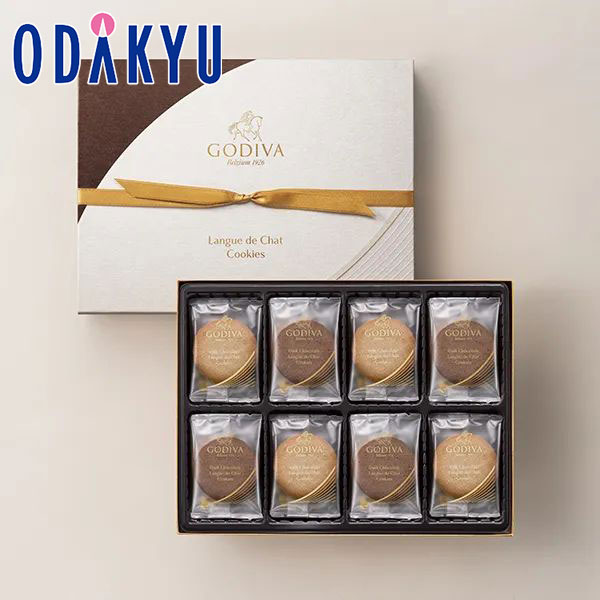 ギフト お菓子 ［ ゴディバ ］ ラングドシャクッキーアソートメント 30枚入 ｜約3-10日でのお ...