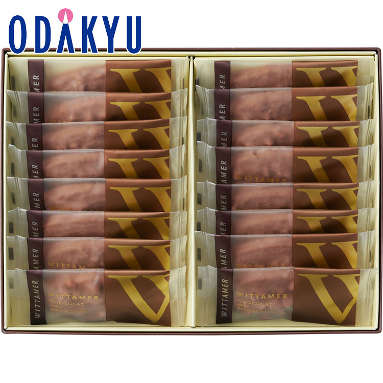 ギフト お菓子 ［ ヴィタメール ］ ＜冬季仕様＞ マカダミア・ショコラ ミルク 16枚入 ｜約3-10日でのお届け※沖縄・離島へは届不可のサムネイル