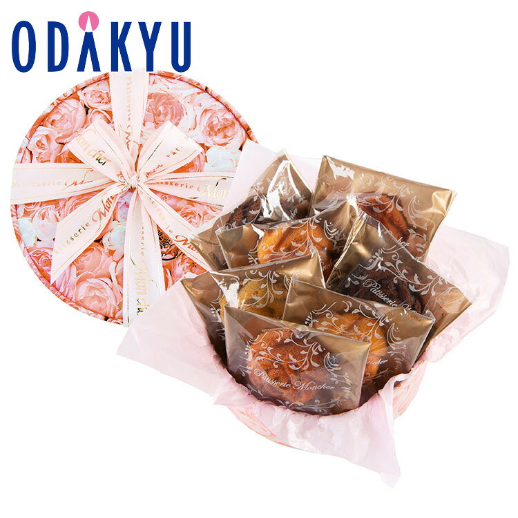 ギフト 洋菓子 [ モンシェール ] エタニティローズボックス M ｜約3-10日でのお届け※沖縄・離島へは届不可のサムネイル