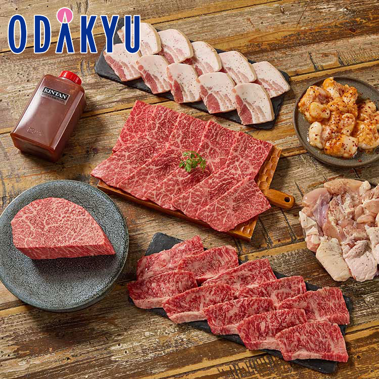 ギフト 送料無料 ［ KINTAN ］ A5仙台牛 & 国産にこだわる6種のバラエティ焼肉セット ｜7-10日程度でのお届け※沖縄・離島へは届不可(直)