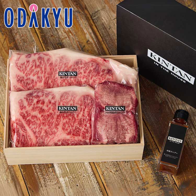 ե ̵  KINTAN  ڤ30ֽ & A5󥹥ơå 7-10٤ǤΤϤ졦ΥؤԲ(ľ)