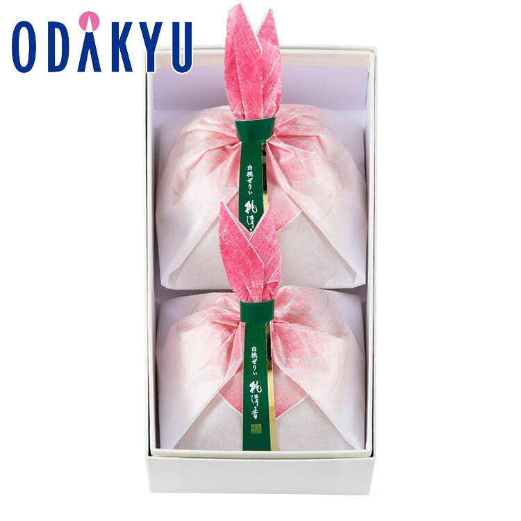 ギフト 洋菓子 ［ 菓匠 清閑院 ］ 白桃ぜりぃ 桃清香 2個入 ｜約3-10日でのお届け※沖縄・離島へは届不可(C)のサムネイル