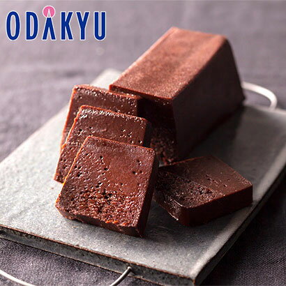 ギフト お菓子 ［ オッジ ］ ショコラデショコラ ｜約3-10日でのお届け※沖縄・離島へは届不可(A)