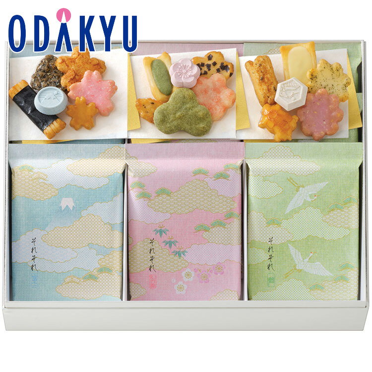 ギフト 和菓子 ［ 銀座あけぼの ］ それぞれ 3種 9袋入 あられ かきもち ｜約3-10日でのお ...