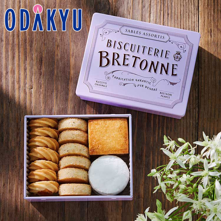 ギフト お菓子 ［ ブルトンヌ ］ プティスミレ 缶 18個入 ｜ 約3-10日でのお届け※沖縄・離島へは届不可のサムネイル