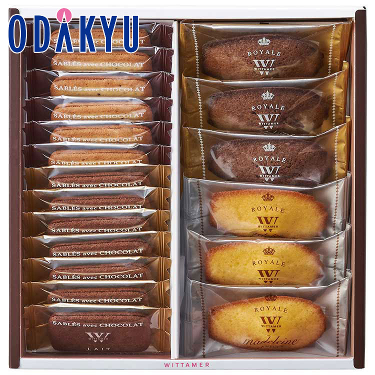 ギフト 洋菓子 ［ ヴィタメール ］ ヴィタメール ・ セレクション 19個入 ｜約3-10日でのお届け※沖縄・離島へは届不可(A)のサムネイル