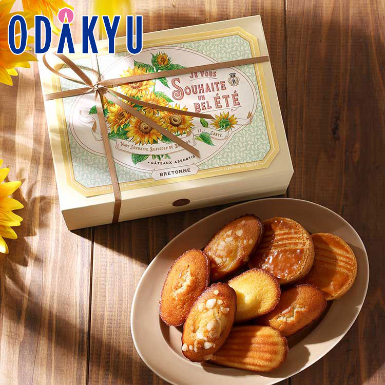 ギフト 洋菓子 ［ ブルトンヌ ］ 夏のガトーBOX ひまわり 12個入 ｜約3-10日でのお届け※沖縄・離島へは届不可(A)のサムネイル