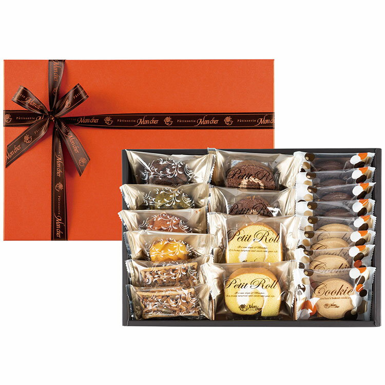 ギフト 洋菓子 ［ モンシェール ］ モンシェールセレクション L ｜約3-10日でのお届け※沖縄・ ...