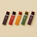 とらや 小形羊羹 10本入り ギフト 和菓子 小形ようかん 詰め合わせ 虎屋 個包装 お...