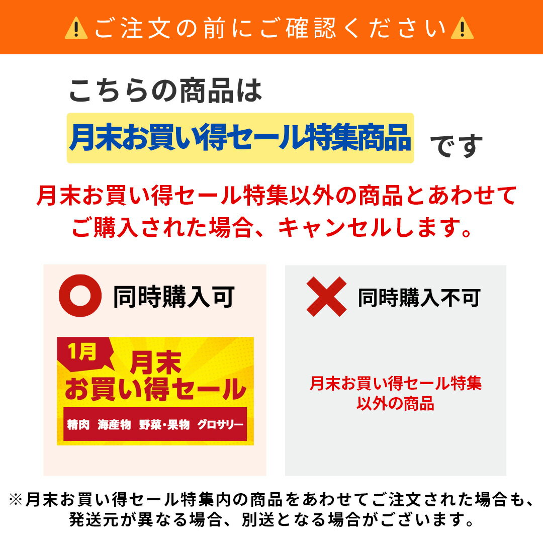 �������� ���㤤�� ����̵�� ���Ÿ��� ������ݡ����ҥ�ҤȤ������ơ��� 300g �� �������Ϣ����졦Υ��ؤ����Բ�(G)