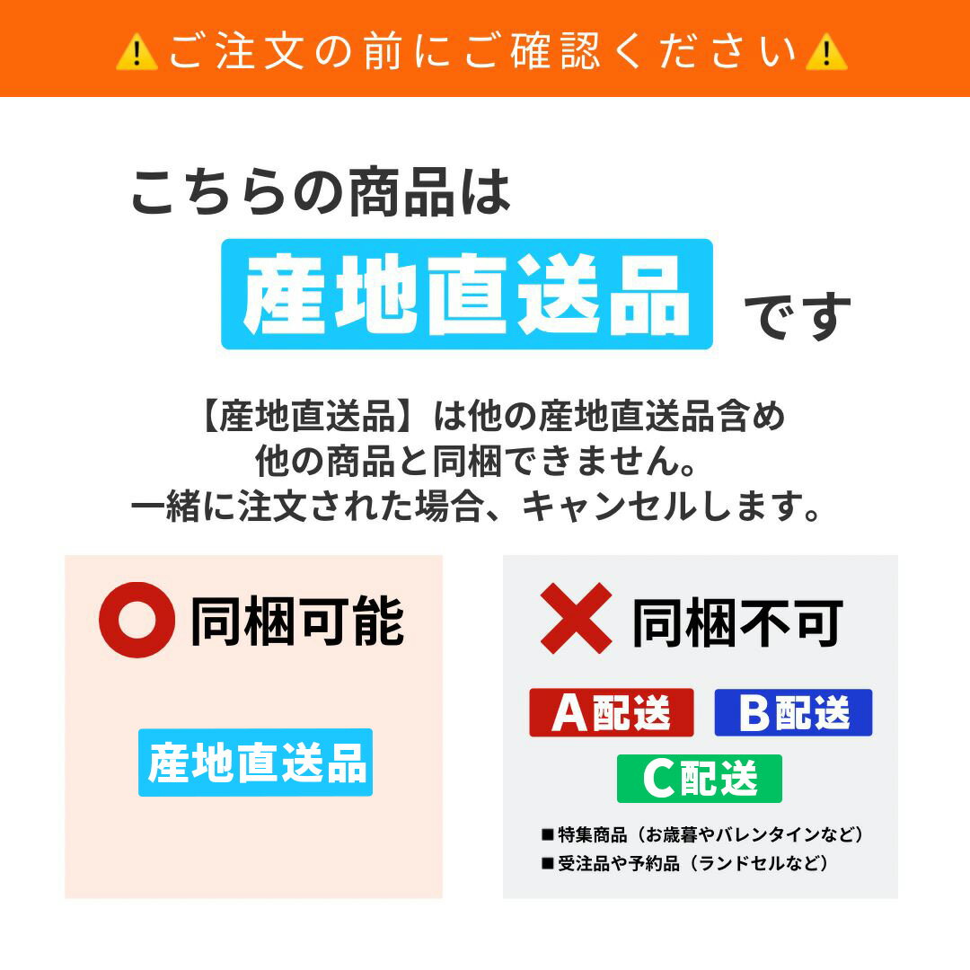 ギフト 送料無料 ［ カイゼルハム ］ ハム詰合せ D-500 ｜7-10日程度でのお届け※沖縄・離島へは届不可(直)