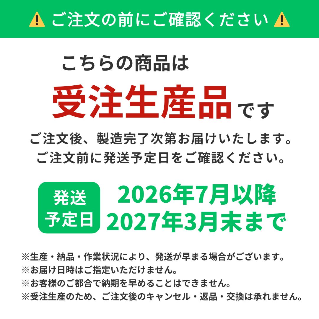 承りは9 1 9:59まで 〈ネーム入れ無料〉 コクホー ダブルサンダーX ランドセル 小田急のランドセル 2027 百貨店 6 odakyu-dept-store-10032918 小田急百貨店楽天市場店 サンプル画像3