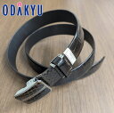 公式 小田急百貨店 クロコダイル革紳士ベルト10 光沢ブラウン スライドタイプ |7-10日程度でのお届け※沖縄・離島へは届不可(A)