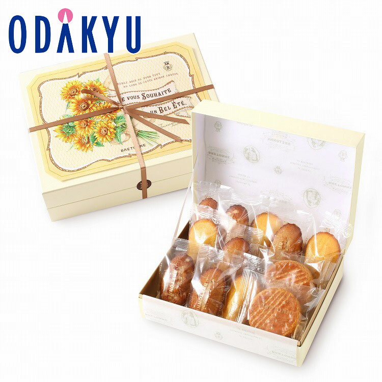 父の日 洋菓子 ［ ビスキュイテリエ ブルトンヌ ］ 夏のガトーBOX ひまわり 12個入 【指定日（※6/14-16）届】※沖縄・離島へは届不可のサムネイル