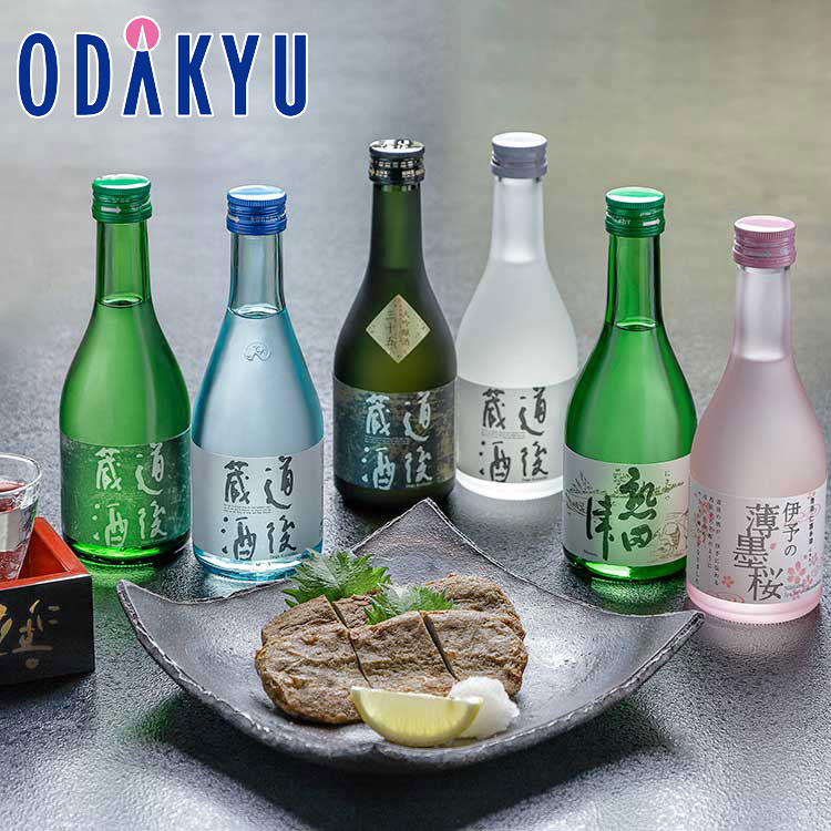 父の日 遅れてごめんね 送料無料 ギフト 2025 道後地酒 ・ 宇和島じゃこ天セット DSUJ-6
