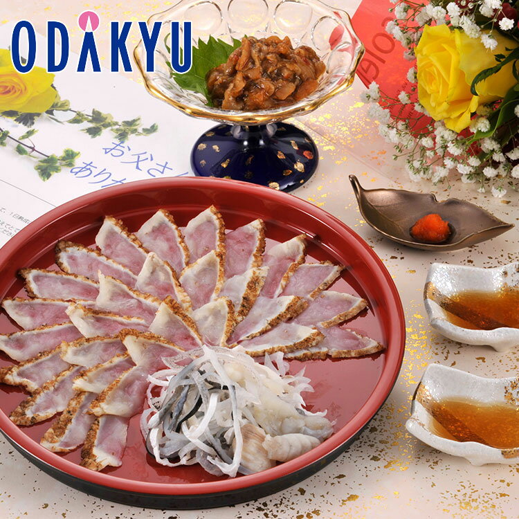 父の日 遅れてごめんね 送料無料 ギフト 2025 父の日 まふく炙り刺身 ・ とらふくの漬け ｜指 ...