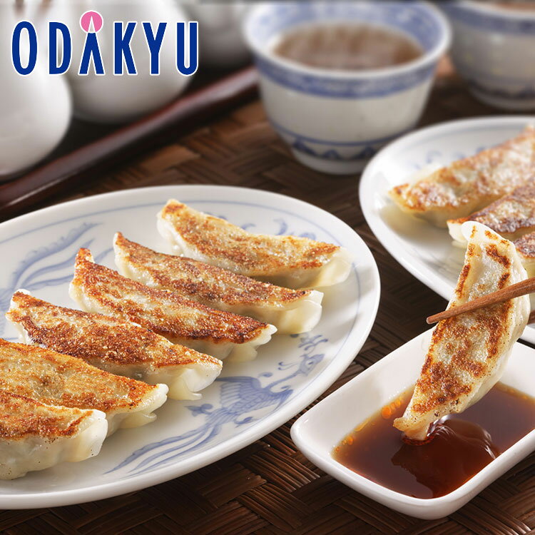 父の日 ギフト 2025 ［ 伊東屋謹製 ］ 神戸牛餃子セット KO-40G ｜指定日（※6/7-15）届※沖縄・離島へは届不可(FD)