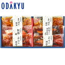 父の日 ギフト 2025 氷温熟成 煮魚 ・ 焼魚ギフト 6切 TNYG-6 |指定日(※6/7-15)届※沖縄・離島へは届不可(FD)