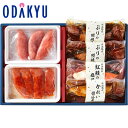 父の日 ギフト 2025 氷温熟成 簡単便利な惣菜ギフト TKBS-50 |指定日(※6/7-15)届※沖縄・離島へは届不可(FD)