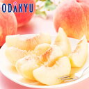 もも 送料無料 山梨県産 夢みずき & 白鳳 6玉入 約1.5kg |7月中旬以降のお届け※沖縄・離島へは届不可(直)
