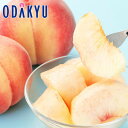 桃 もも 送料無料 山梨県産 お買得♪ 山梨の 高糖度 桃 白鳳系 6玉 糖度12度以上 特秀 約1.5kg |7-12日程度でのお届け※沖縄・離島へは届不可(...