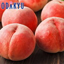 もも 送料無料 山梨県産 信玄 夢みずき 9玉 約2.4kg |7月中旬以降のお届け※沖縄・離島へは届不可(直)